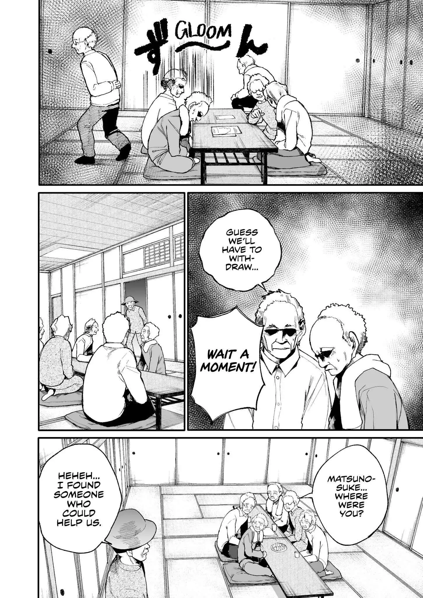 A Story About a Grandpa and Grandma Who Returned Back to Their Youth [ALL CHAPTERS] Chapter 33 2